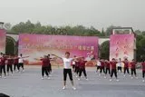 Yiyang City Company Broadcasting Exercise Competition