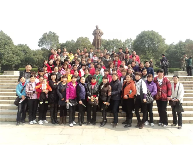 March 8th Women's Day Shaoshan Tourism