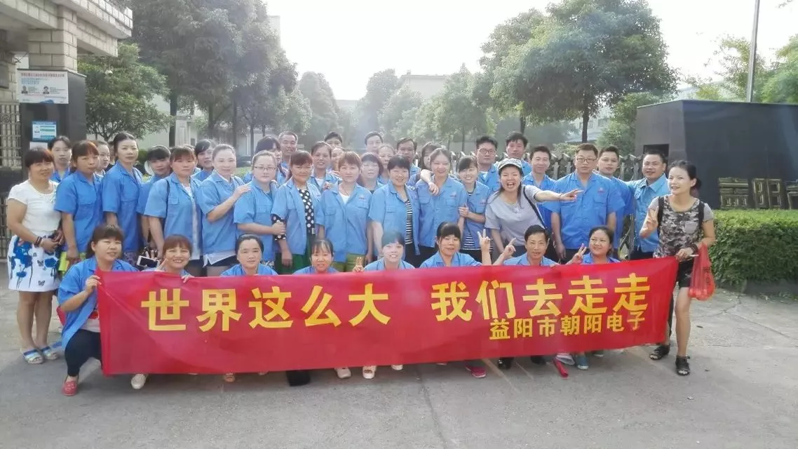 Zhangjiajie Tourism