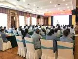 Staff skill training