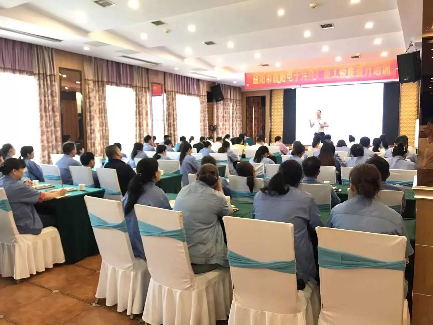 Staff skill training